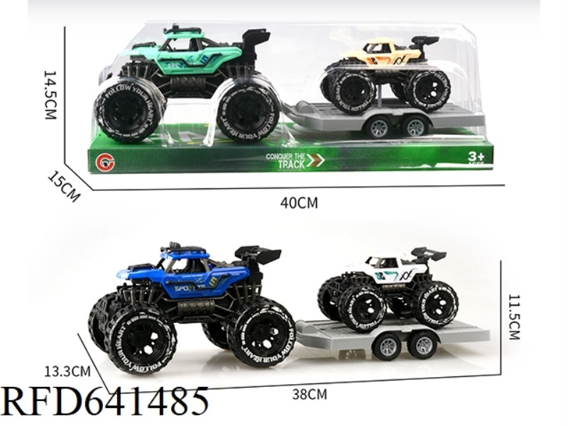 INERTIAL SKELETON OFF-ROAD VEHICLE TOWING INERTIAL VEHICLE