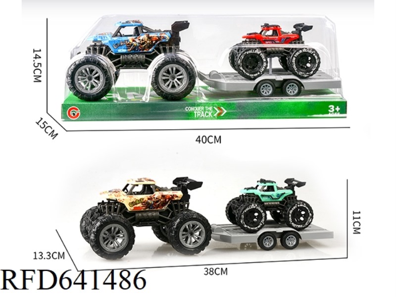 INERTIA SKELETON VACUUM WHEEL OFF-ROAD VEHICLE TOWING INERTIAL VEHICLE