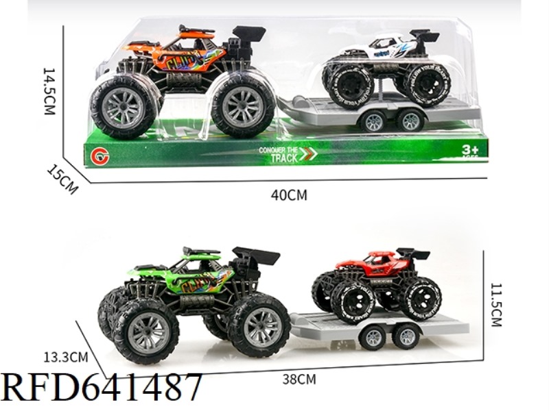 INERTIA SKELETON VACUUM WHEEL OFF-ROAD VEHICLE TOWING INERTIAL VEHICLE