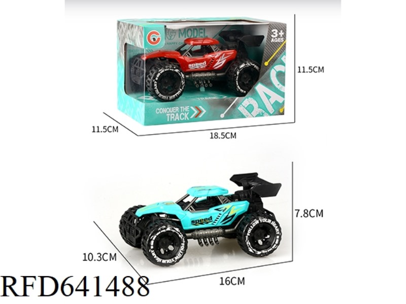 INERTIAL SINGLE-SEAT SKELETON OFF-ROAD VEHICLE