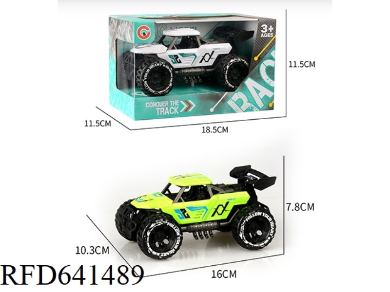 INERTIAL TWO-SEAT SKELETON OFF-ROAD VEHICLE