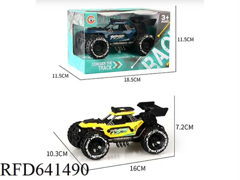 INERTIAL SINGLE-SEAT SKELETON OFF-ROAD VEHICLE