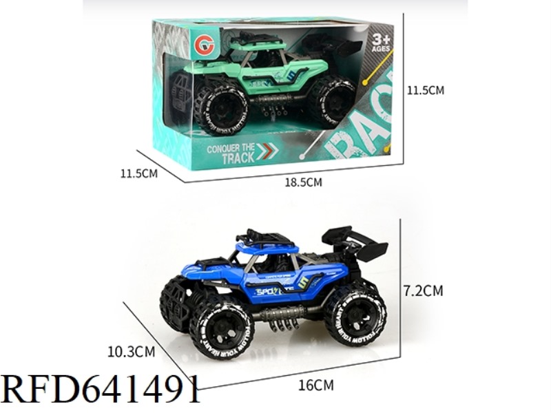 INERTIAL TWO-SEAT SKELETON OFF-ROAD VEHICLE