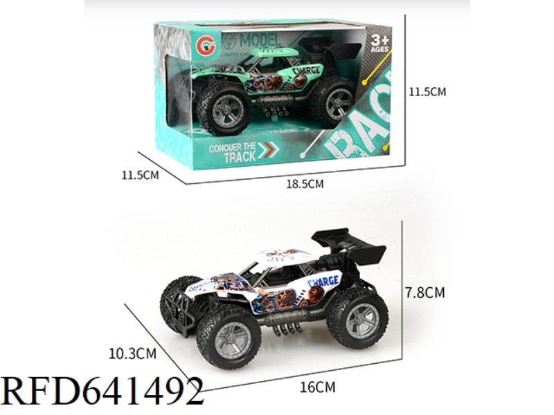 INERTIA SINGLE-SEAT SKELETON WHEEL-WRAPPED OFF-ROAD VEHICLE