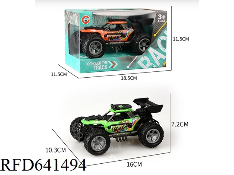 INERTIA SINGLE-SEAT SKELETON WHEEL-WRAPPED OFF-ROAD VEHICLE