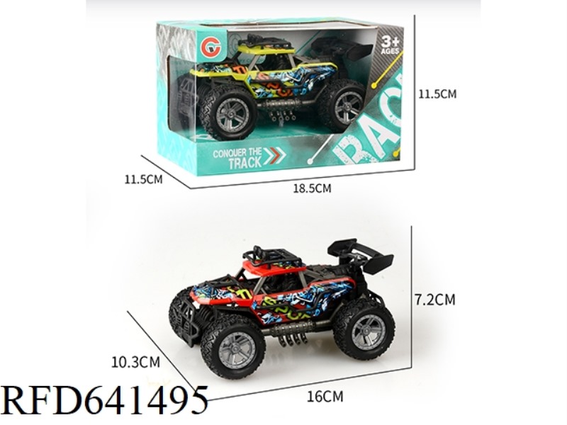 INERTIA TWO-SEAT SKELETON INJECTION WHEEL OFF-ROAD VEHICLE