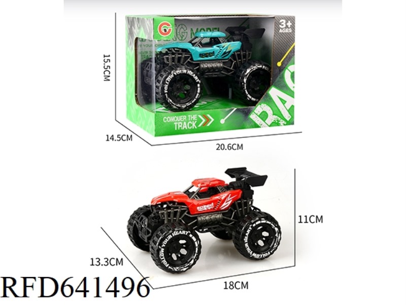 INERTIAL SINGLE-SEAT SKELETON OFF-ROAD VEHICLE
