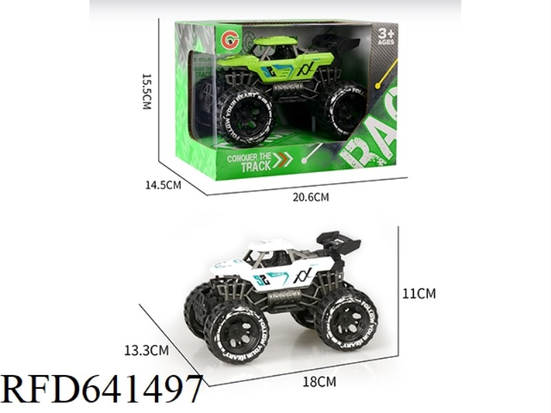 INERTIAL TWO-SEAT SKELETON OFF-ROAD VEHICLE