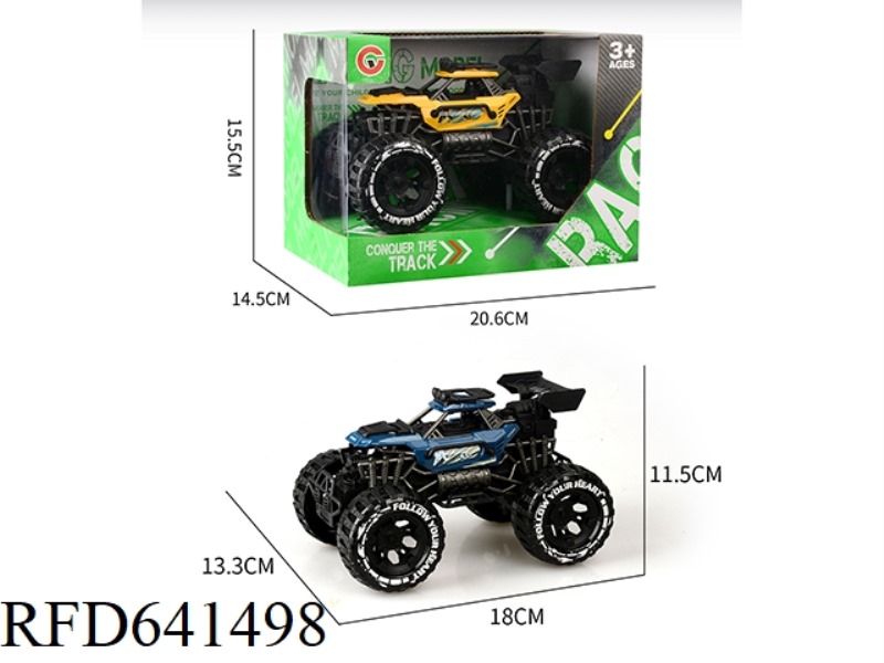 INERTIAL SINGLE-SEAT SKELETON OFF-ROAD VEHICLE