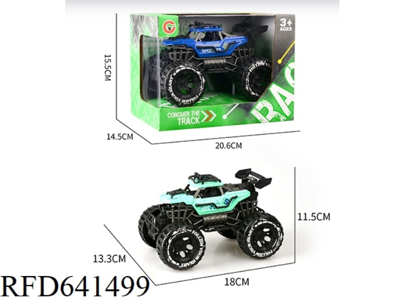 INERTIAL TWO-SEAT SKELETON OFF-ROAD VEHICLE