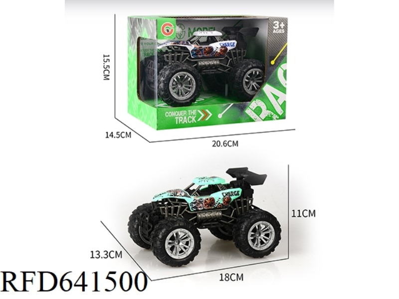 INERTIA SINGLE-SEAT SKELETON VACUUM WHEEL OFF-ROAD VEHICLE