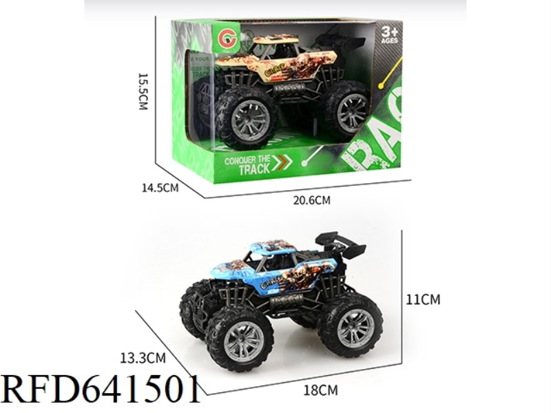 INERTIA TWO-SEAT SKELETON VACUUM WHEEL OFF-ROAD VEHICLE