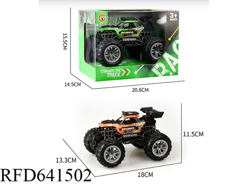 INERTIA SINGLE-SEAT SKELETON VACUUM WHEEL OFF-ROAD VEHICLE