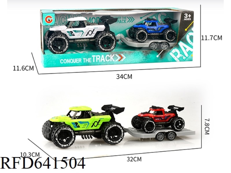 INERTIAL TWO-SEAT SKELETON OFF-ROAD VEHICLE TOWING INERTIAL VEHICLE
