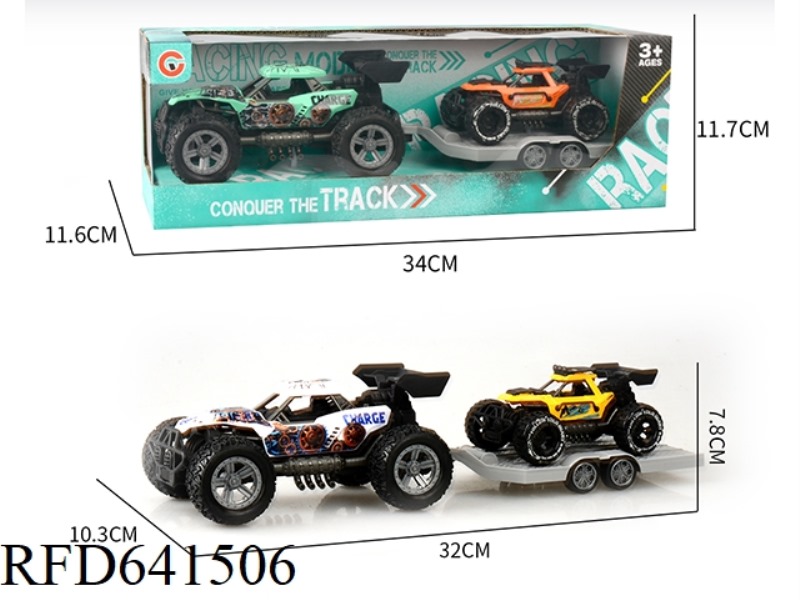 INERTIA SINGLE-SEAT SKELETON INJECTION WHEEL OFF-ROAD VEHICLE TOWING INERTIAL VEHICLE
