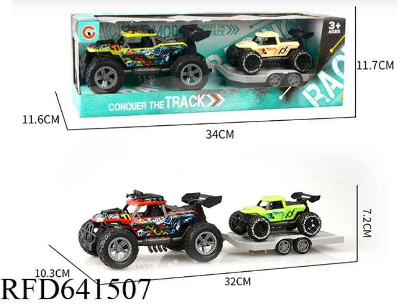INERTIA TWO-SEAT SKELETON INJECTION WHEEL OFF-ROAD VEHICLE TOWING INERTIAL VEHICLE