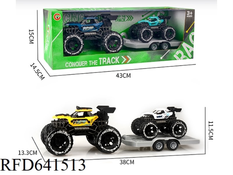 INERTIAL SINGLE-SEAT SKELETON OFF-ROAD VEHICLE TOWING INERTIAL VEHICLE