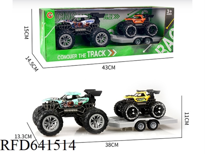 INERTIA SINGLE-SEAT SKELETON VACUUM WHEEL OFF-ROAD VEHICLE TOWING INERTIAL VEHICLE