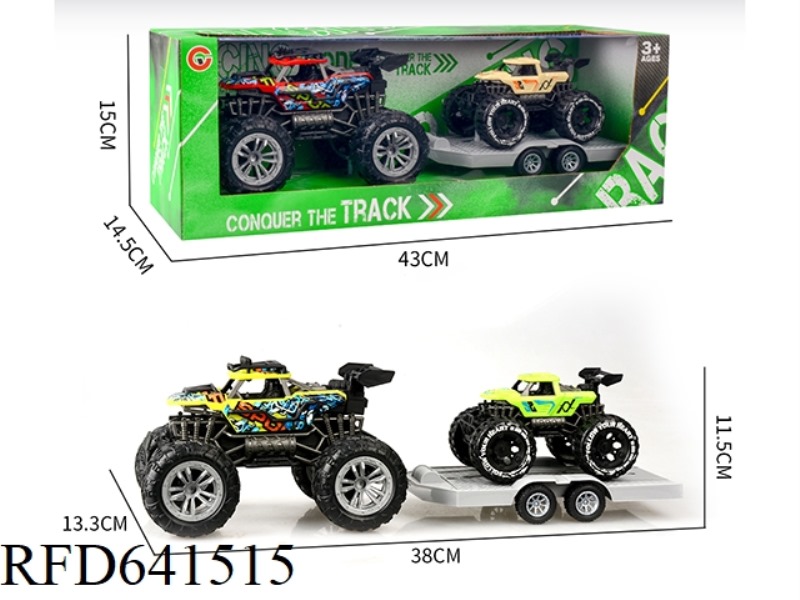 INERTIA TWO-SEAT SKELETON VACUUM WHEEL OFF-ROAD VEHICLE TOWING INERTIAL VEHICLE