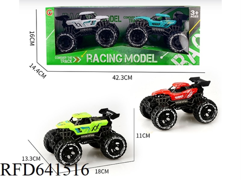 TWO OFF-ROAD VEHICLES WITH INERTIAL SKELETON