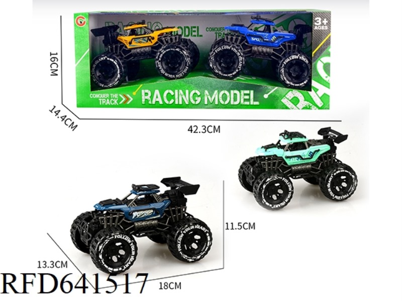 TWO OFF-ROAD VEHICLES WITH INERTIAL SKELETON