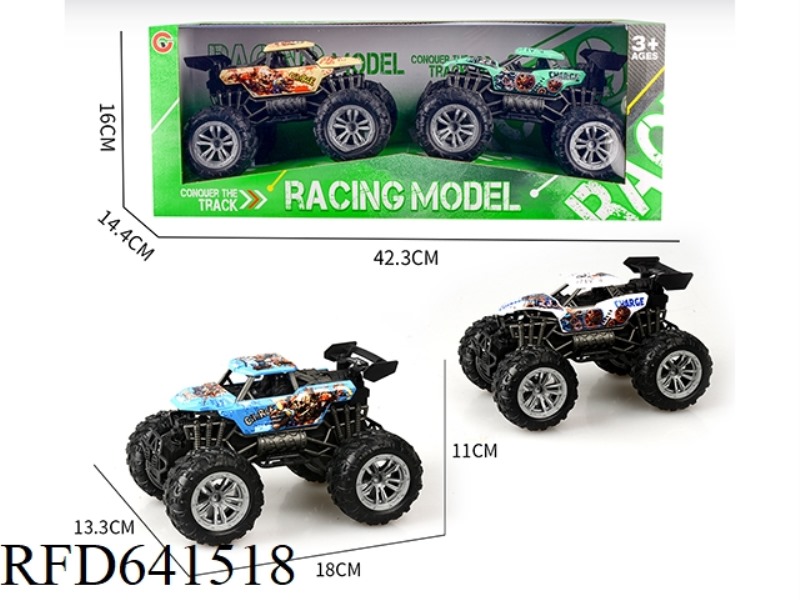 TWO OFF-ROAD VEHICLES WITH INERTIAL SKELETON AND VACUUM WHEELS