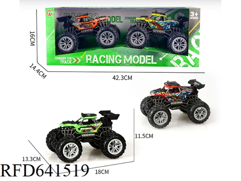 TWO OFF-ROAD VEHICLES WITH INERTIAL SKELETON AND VACUUM WHEELS