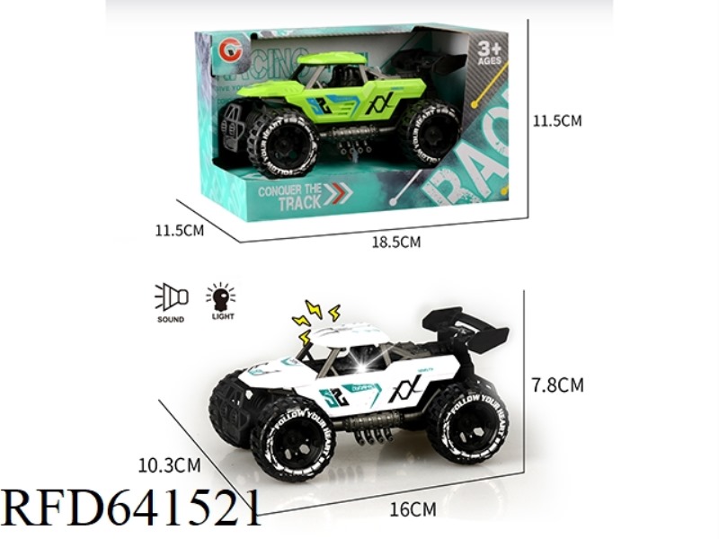 LIGHT AND SOUND INERTIAL TWO-SEAT SKELETON OFF-ROAD VEHICLE