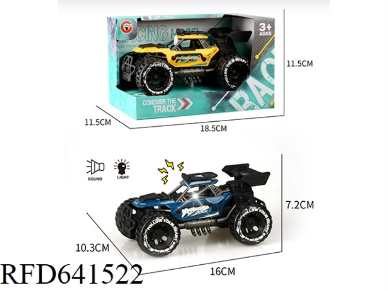 LIGHT AND SOUND INERTIAL SINGLE-SEAT SKELETON OFF-ROAD VEHICLE