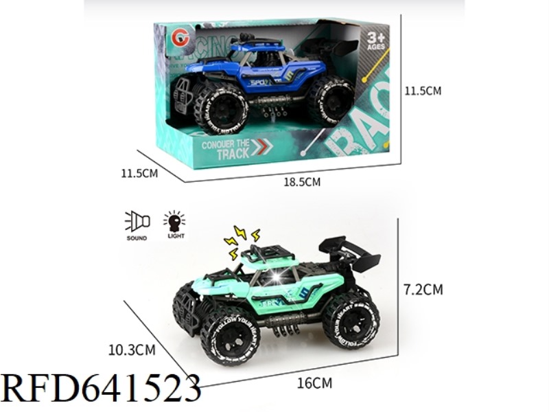 LIGHT AND SOUND INERTIAL TWO-SEAT SKELETON OFF-ROAD VEHICLE