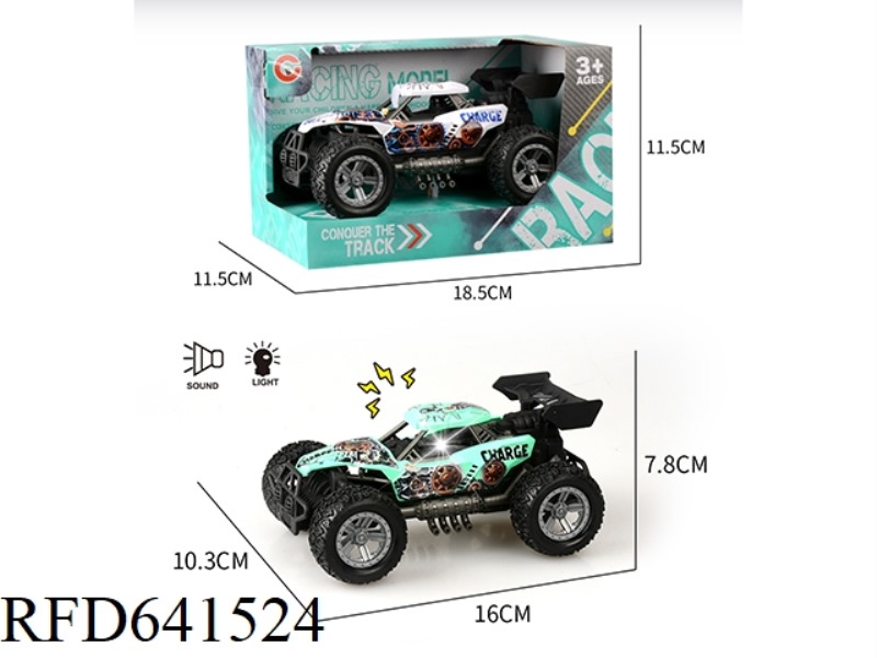 LIGHT, SOUND, INERTIA, SINGLE-SEAT SKELETON AND INJECTION WHEEL OFF-ROAD VEHICLE
