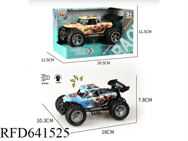 LIGHT, SOUND, INERTIA, TWO-SEAT SKELETON AND INJECTION WHEEL OFF-ROAD VEHICLE