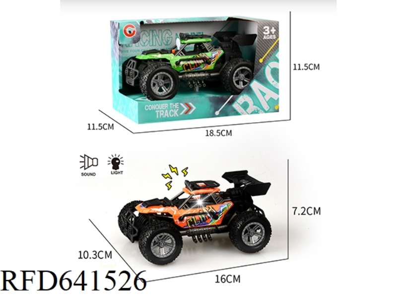 LIGHT, SOUND, INERTIA, SINGLE-SEAT SKELETON AND INJECTION WHEEL OFF-ROAD VEHICLE
