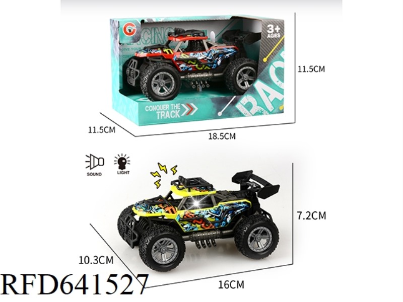 LIGHT, SOUND, INERTIA, TWO-SEAT SKELETON AND INJECTION WHEEL OFF-ROAD VEHICLE