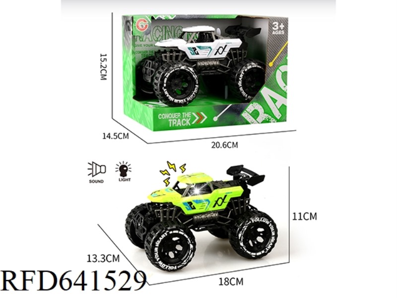 LIGHT AND SOUND INERTIAL TWO-SEAT SKELETON OFF-ROAD VEHICLE