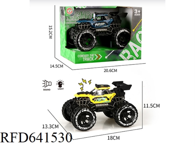 LIGHT AND SOUND INERTIAL SINGLE-SEAT SKELETON OFF-ROAD VEHICLE