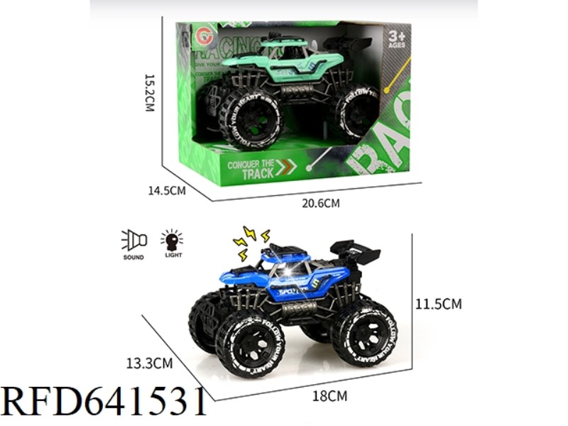 LIGHT AND SOUND INERTIAL TWO-SEAT SKELETON OFF-ROAD VEHICLE