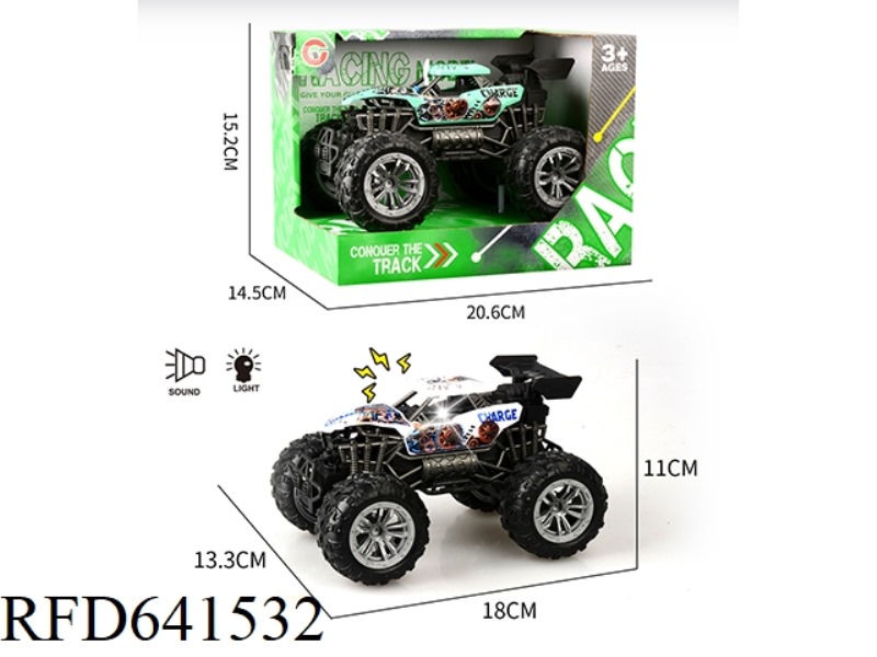 LIGHT AND SOUND INERTIA SINGLE-SEAT SKELETON VACUUM WHEEL OFF-ROAD VEHICLE