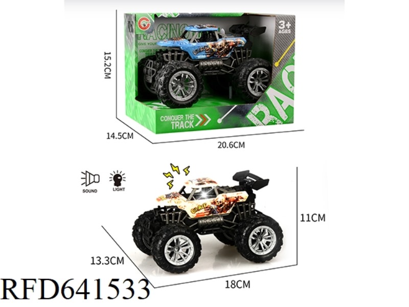 LIGHT AND SOUND INERTIA TWO-SEAT SKELETON VACUUM WHEEL OFF-ROAD VEHICLE