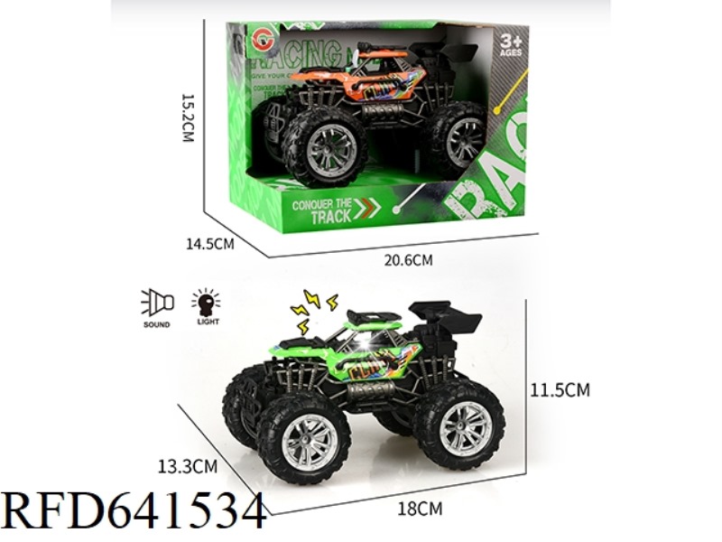 LIGHT AND SOUND INERTIA SINGLE-SEAT SKELETON VACUUM WHEEL OFF-ROAD VEHICLE