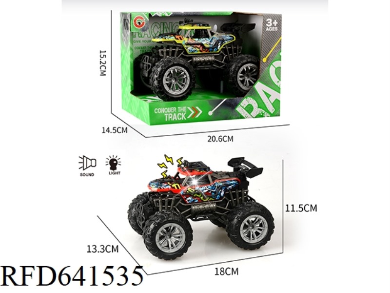 LIGHT AND SOUND INERTIA SINGLE-SEAT SKELETON VACUUM WHEEL OFF-ROAD VEHICLE