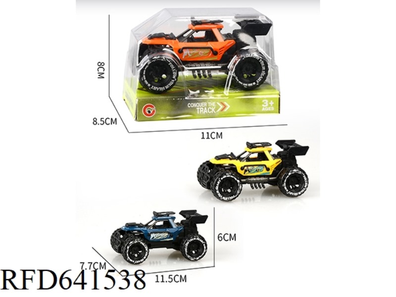 INERTIAL SINGLE-SEAT SKELETON OFF-ROAD VEHICLE
