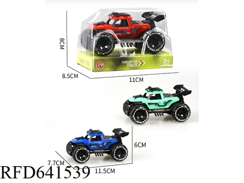 INERTIAL TWO-SEAT SKELETON OFF-ROAD VEHICLE