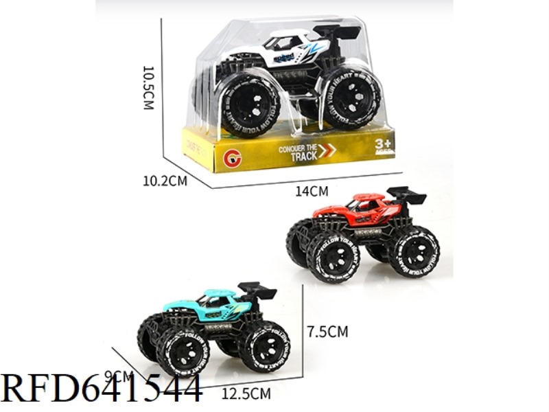 INERTIAL SINGLE-SEAT SKELETON OFF-ROAD VEHICLE