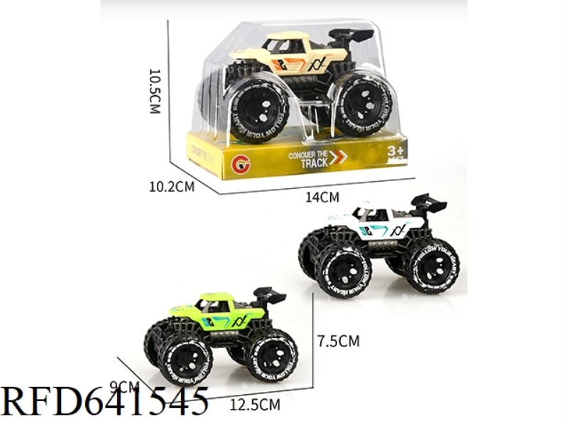 INERTIAL TWO-SEAT SKELETON OFF-ROAD VEHICLE