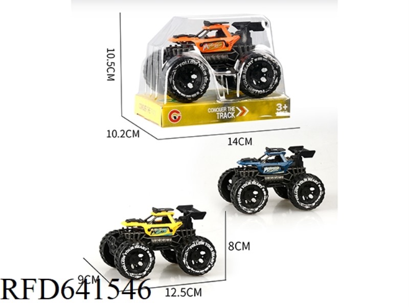 INERTIAL SINGLE-SEAT SKELETON OFF-ROAD VEHICLE