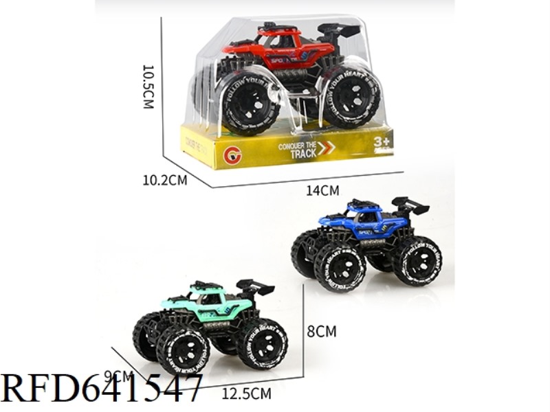 INERTIAL TWO-SEAT SKELETON OFF-ROAD VEHICLE