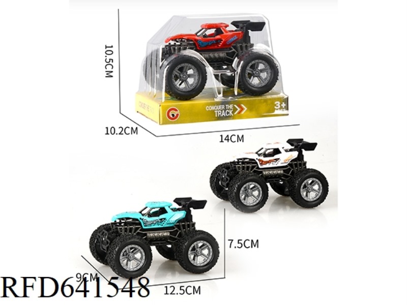 INERTIA SINGLE-SEAT SKELETON WHEEL-WRAPPED OFF-ROAD VEHICLE