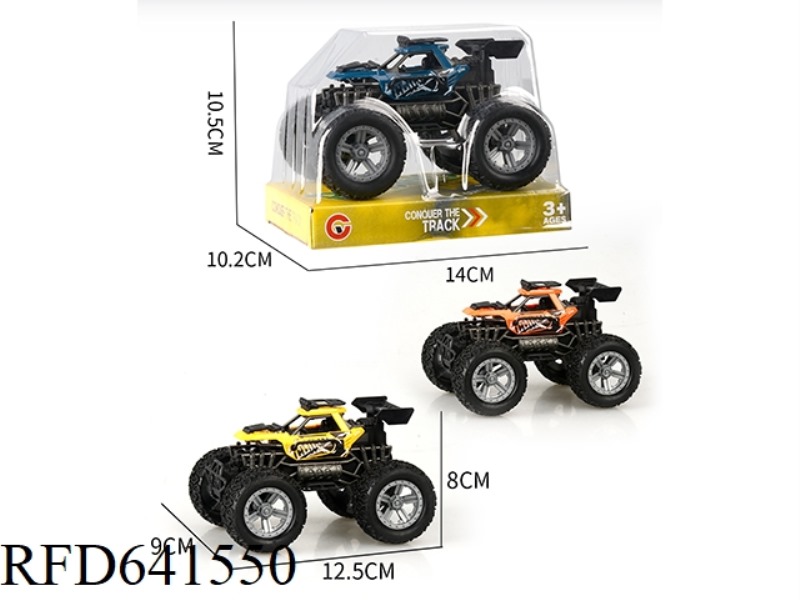 INERTIA SINGLE-SEAT SKELETON WHEEL-WRAPPED OFF-ROAD VEHICLE