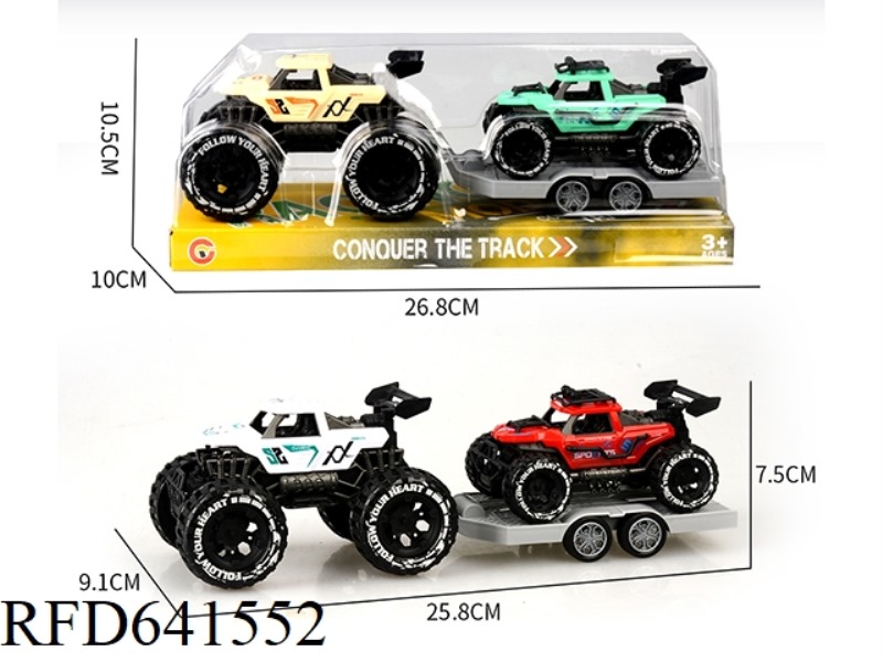 INERTIAL SKELETON OFF-ROAD VEHICLE TOWING INERTIAL VEHICLE